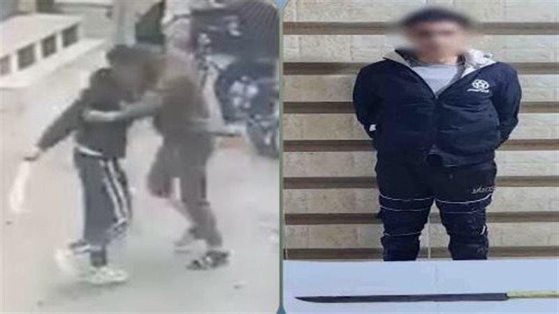 المتهم