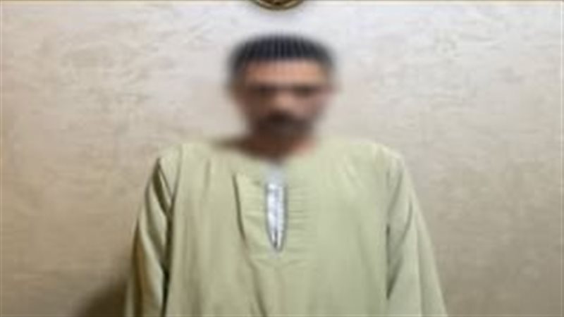 المتهم