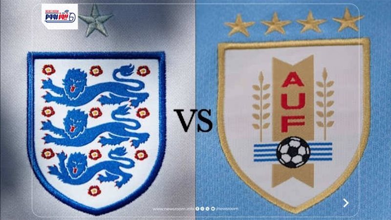 England vs Uruguay