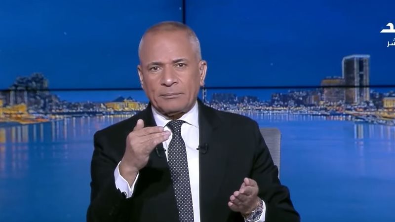 أحمد موسى