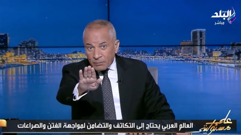 أحمد موسى