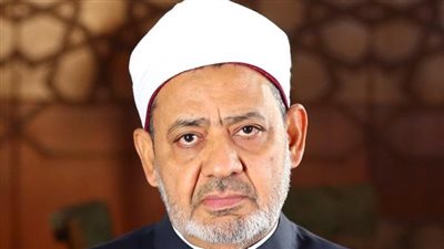 شيخ الأزهر: يوجه بضرورة تواجد سيدات أمن للتحقق من وجه المنتقبات