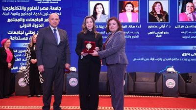 «قادرون باختلاف» يشارك في مؤتمر الجامعات والمجتمع لدعم دمج الطلاب ذوي الإعاقة