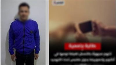 الداخلية تكشف حقيقة اقتحام مسكن فتاة وتصويرها بدون ملابس بالجيزة