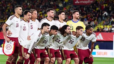 منتخب إسبانيا.. تعرف على لاروخا منافس مصر المقبل   
