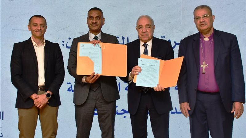 بروتوكول تعاون بين
