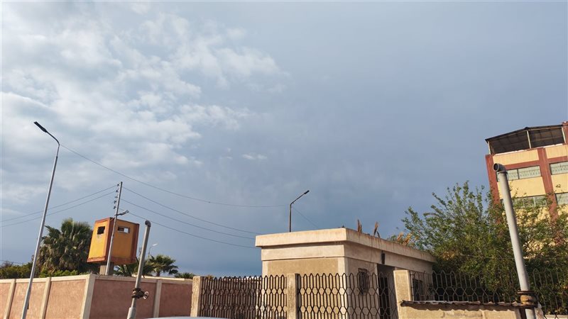 حالة الطقس