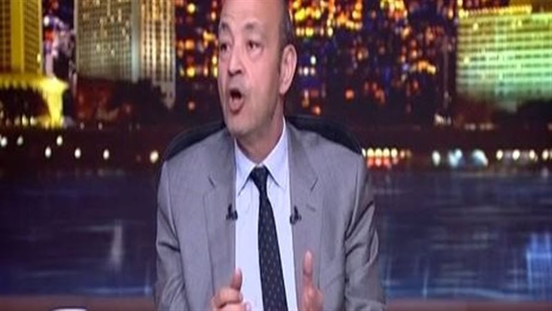 عمرو أديب