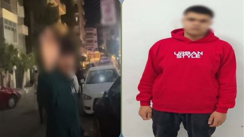 المتهم