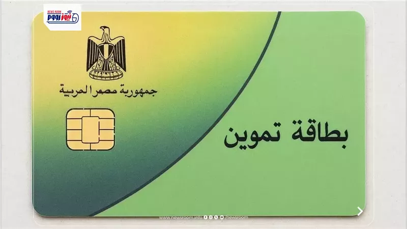 تفاصيل زيادة منحة
