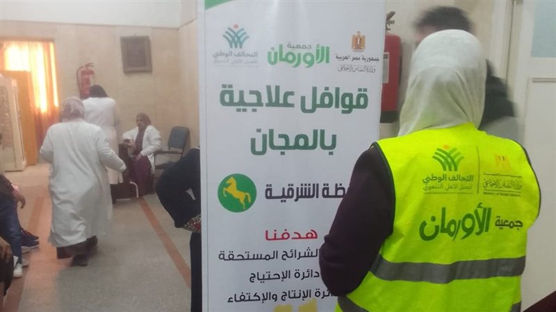 القوافل