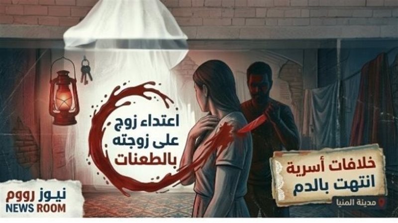 تصميم أحمد رأفت 