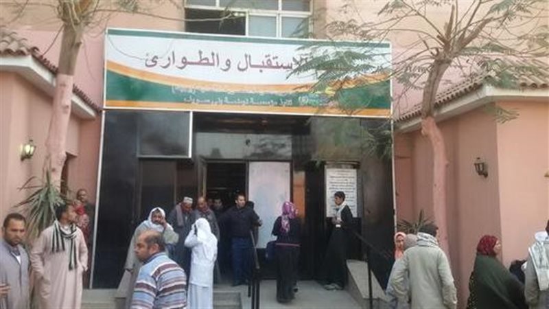 طوارئ بني سويف