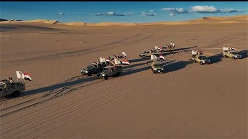 قوات حرس الحدود