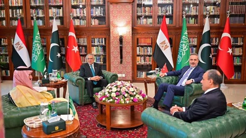 الاجتماع الرباعي