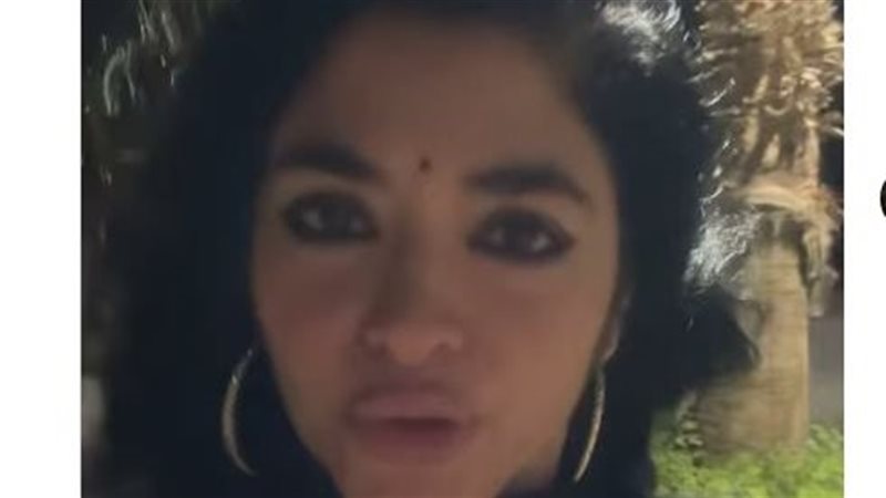 رنا أبو السعود