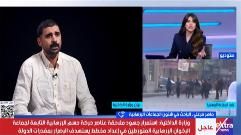 «باحث»: المخطط الإخواني