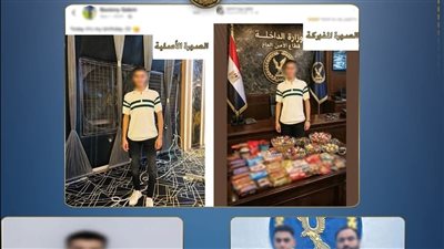 القبض على متهم بفبركة صور مزيفة للداخلية على مواقع التواصل