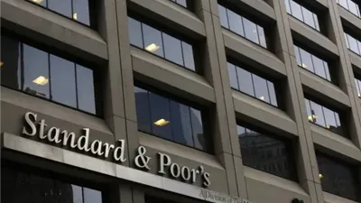 ستاندرد اند بورز تخفض نمو الاقتصاد المصري إلى 4.7% في 2026