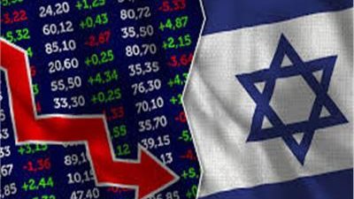 ضربة موجعة.. الاقتصاد الإسرائيلي يسجل تراجع بنسبة 9.5% بسبب حرب إيران