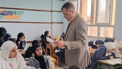 مدير 