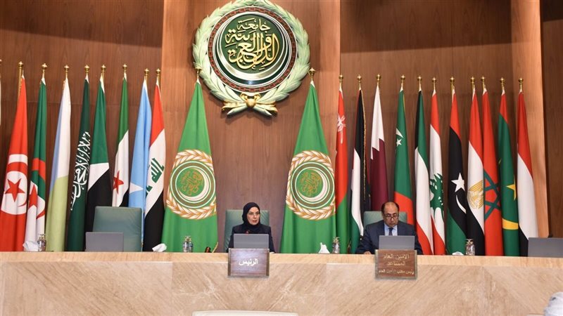 سفيرة البحرين لدى