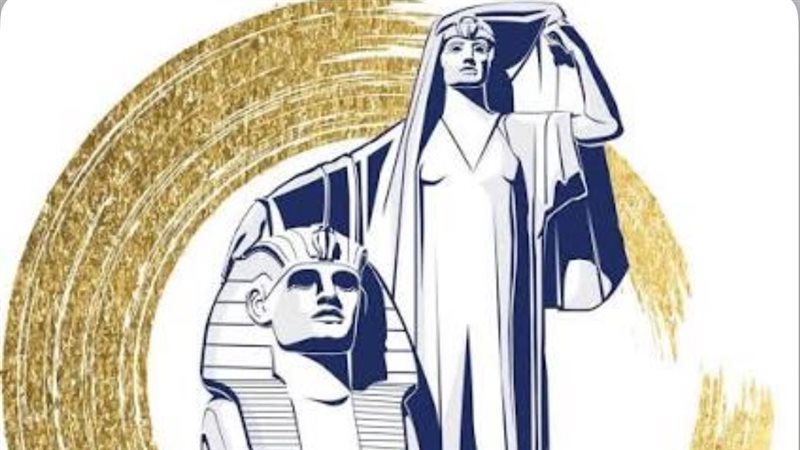 القومي للمرأة