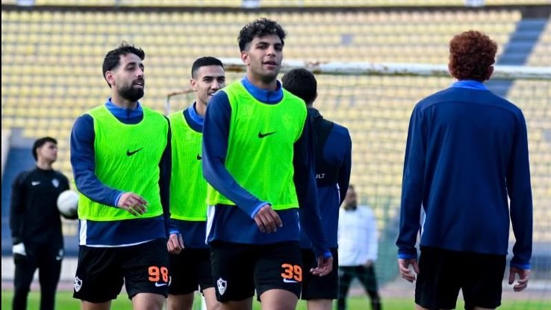 الزمالك