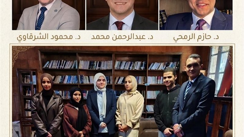 جانب من وفد حقوق