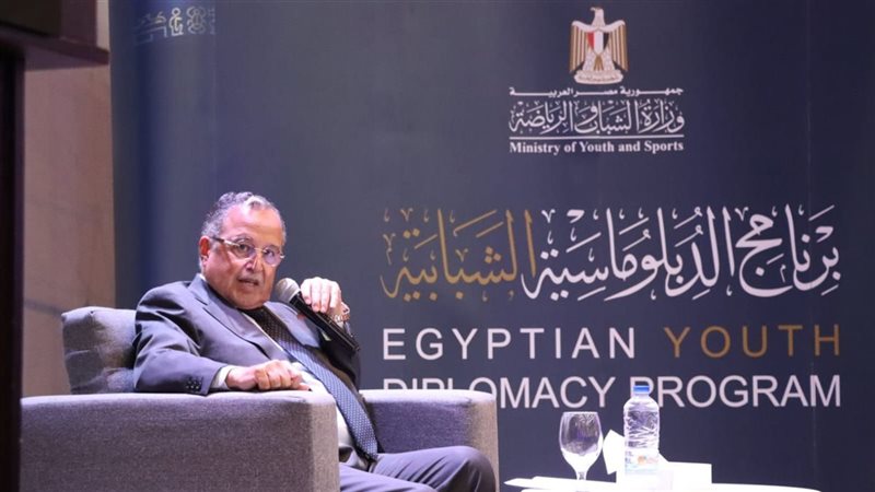 نبيل فهمي الأمين
