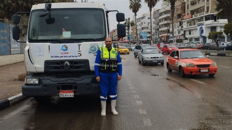 مياه القناة: انتشار