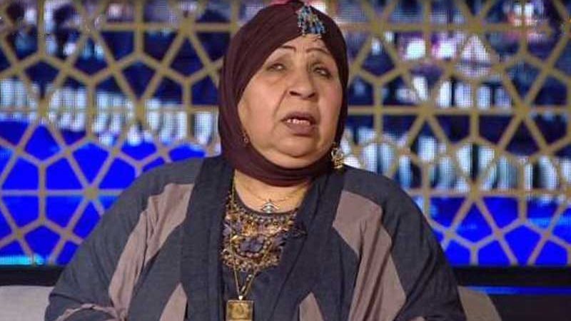 فاطمة كشري