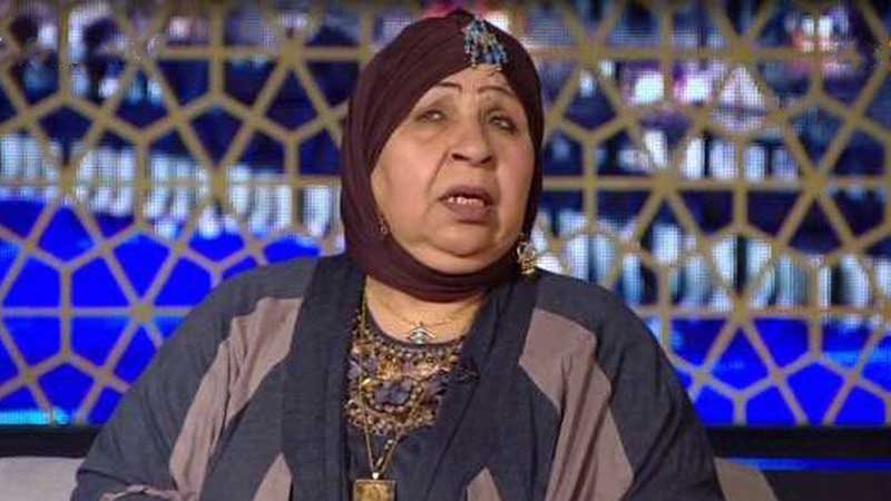 فاطمة كشري