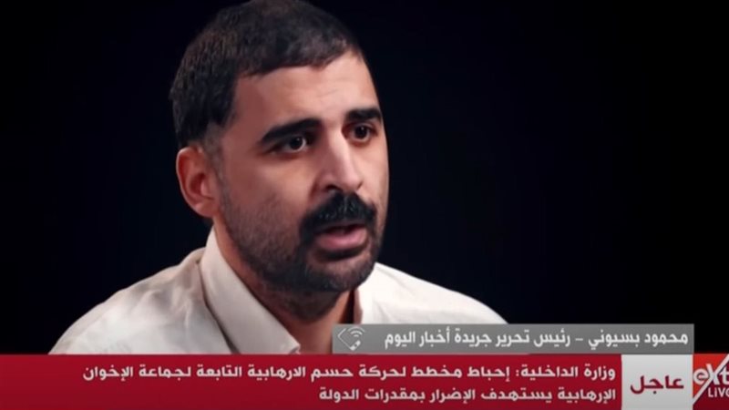 محمود بسيوني: اعترافات