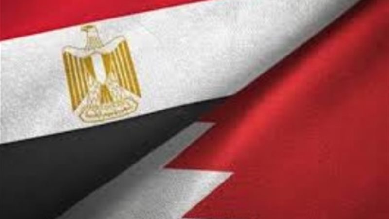البحرين ومصر