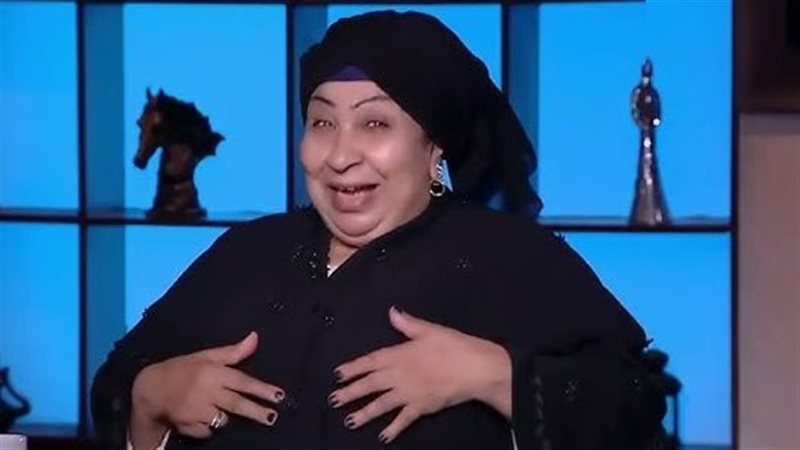الفنانة الراحلة فاطمة