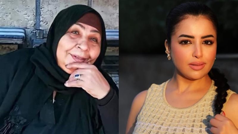 نهى صالح - فاطمة