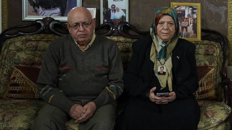 أسرة الشهيد ماجد