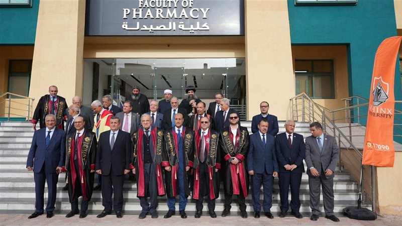 صورة واقعيه