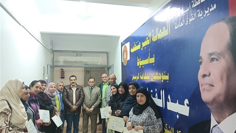 صورة واقعيه