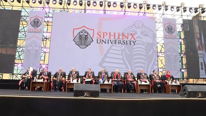 جامعة الأزهر 