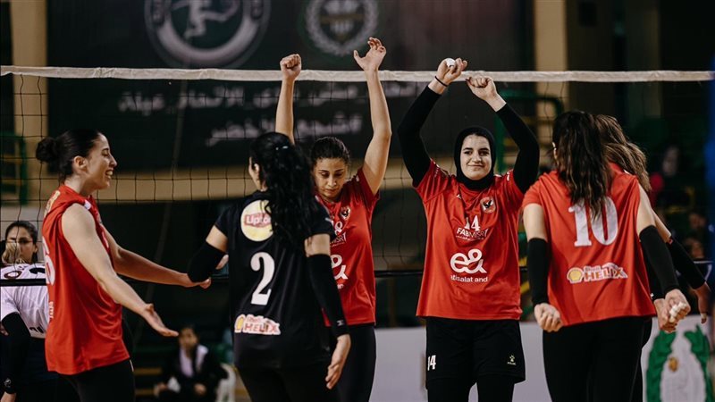 سيدات الأهلي