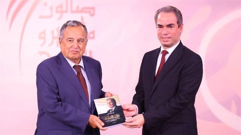 المسلماني والسفير