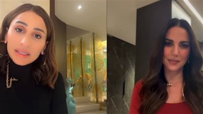 دينا الشربيني ودرة يدعمون «عينيك في عينينا» لمكافحة مسببات العمى |فيديو