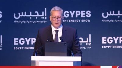 وزير البترول: العمل المشترك أصبح سبيل تعزيز مرور سلاسل الإمدتد وضمان سلامتها