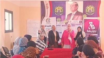 المجلس القومي للمرأة بالإسماعيلية ينفذ 43 تدريبا للتثقيف المالي
