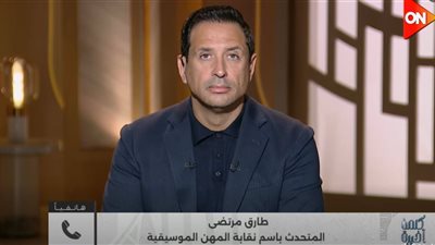 قرارات الغلق المبكر تهز قطاع الترفيه.. الموسيقيون يحذرون من بطالة وركود