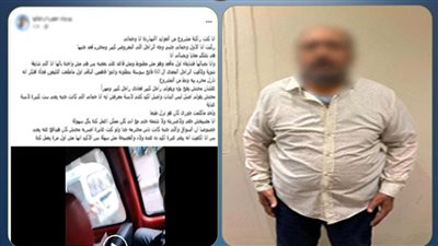 الداخلية تضبط المتهم في واقعة تحرش داخل ميكروباص بالإسكندرية