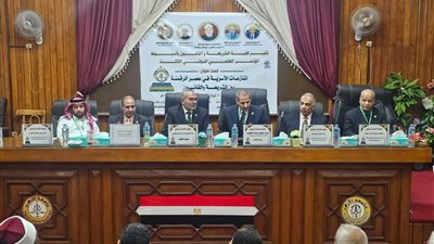 مؤتمر كلية الشريعة والقانون بأسيوط يصدر 10 توصيات لحماية الأطفال والأسرة