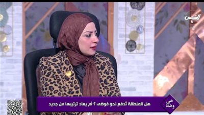 نيفين وهدان: لا فوضى في الشرق الأوسط.. ومصر تقود التوازن والاستقرار